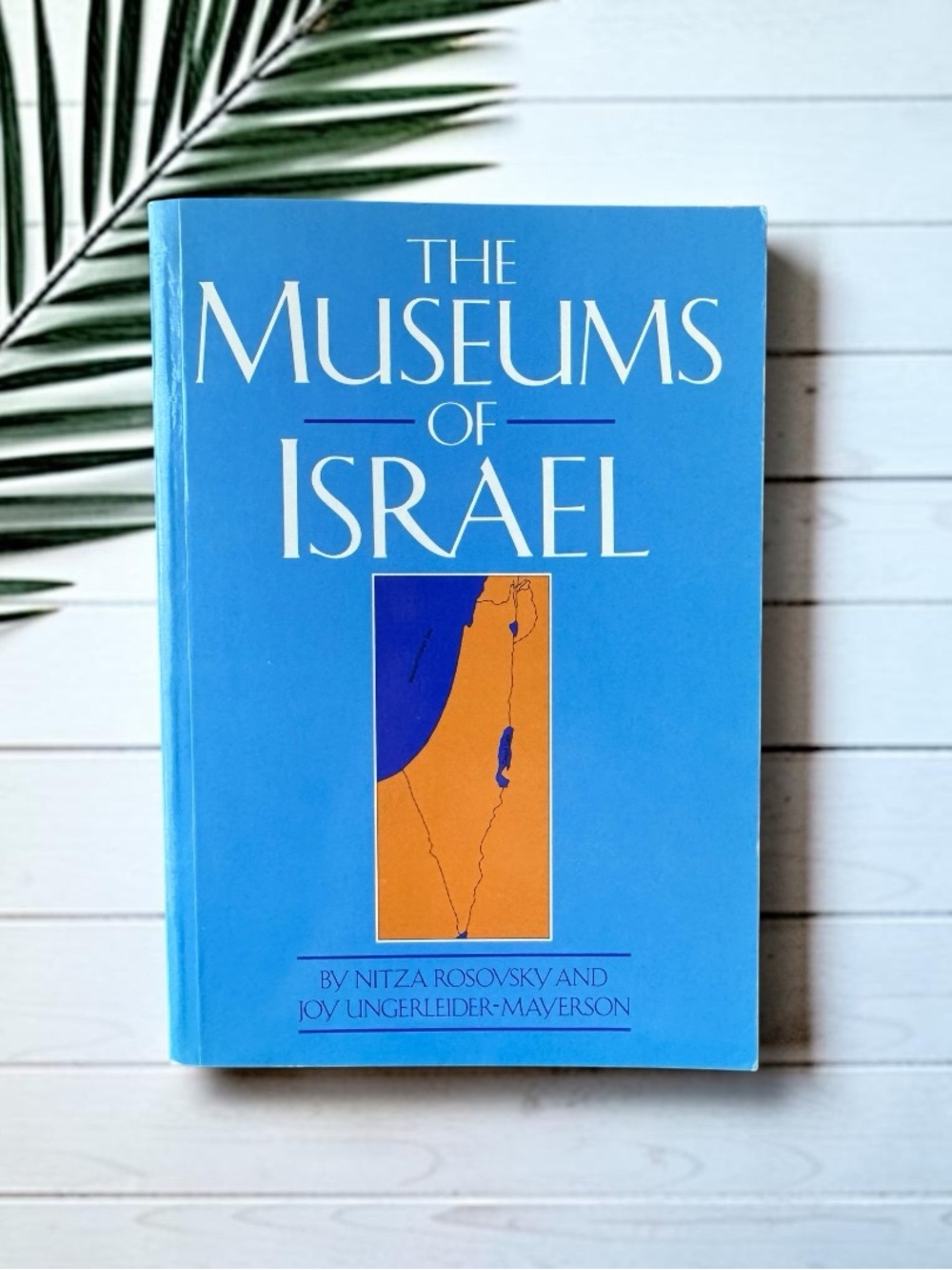 The Museums of Israel Softcover Travel Guide Book 1989 Abrams Illustrated